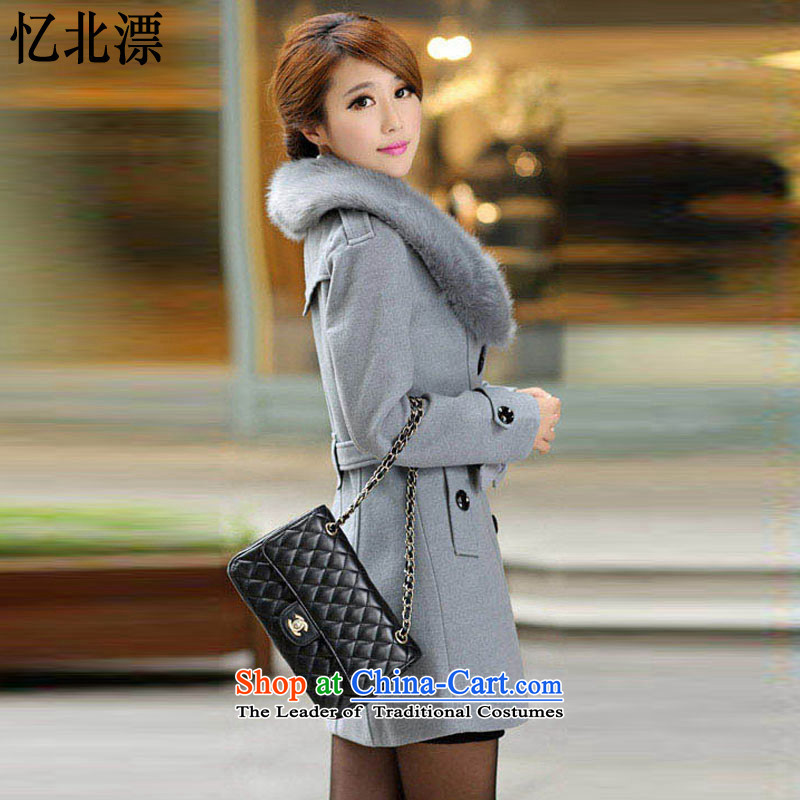 Recalling that the 2015 Autumn and Winter North drift-new gross? Long butted Sau San Korean Gross Gross for a wool coat BJ1018-2 2XL, gray recalled that North drift-shopping on the Internet has been pressed.
