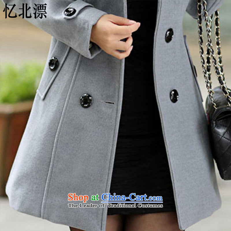 Recalling that the 2015 Autumn and Winter North drift-new gross? Long butted Sau San Korean Gross Gross for a wool coat BJ1018-2 2XL, gray recalled that North drift-shopping on the Internet has been pressed.