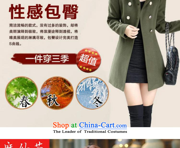 Morcar Connie snow 2015 autumn and winter, Korean fashion in the long graphics thin coat lady jacket wine red S picture, prices, brand platters! The elections are supplied in the national character of distribution, so action, buy now enjoy more preferential! As soon as possible.