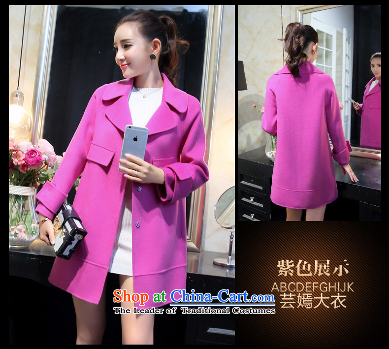 The autumn and winter there spring new manual two-sided lint-free in long coats jacket women gross? H1107 pink XL recommended a number of small pictures taken, prices, brand platters! The elections are supplied in the national character of distribution, so action, buy now enjoy more preferential! As soon as possible.