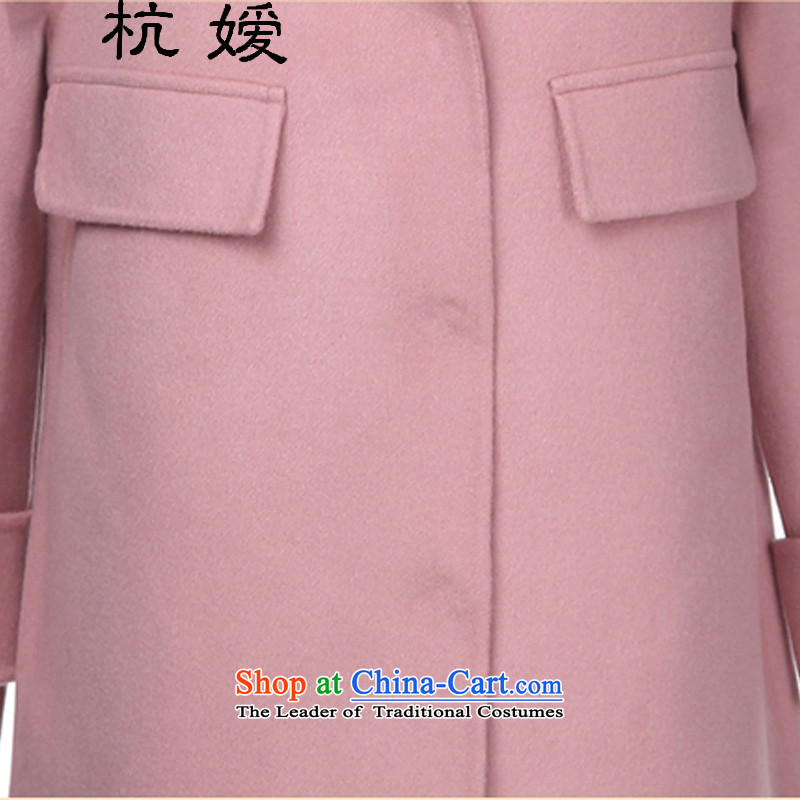 The autumn and winter there spring new manual two-sided lint-free in long coats jacket women gross? H1107 pink XL recommended a number of small can hang there has been pressed shopping on the Internet