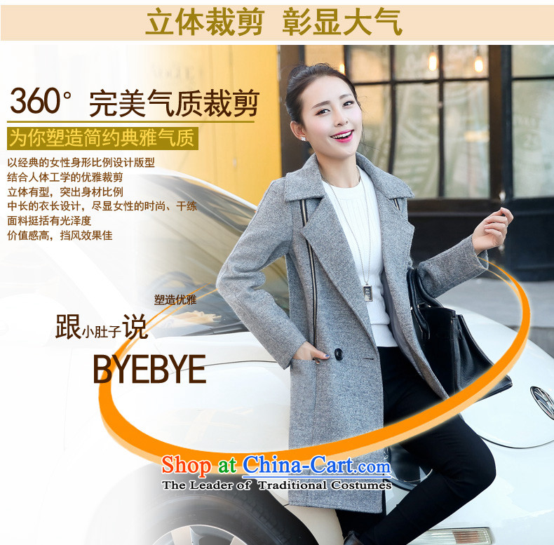 Are you yi gross butted? Long Korean Sau San? coats, double-zip suits for female DYN589 GRAY XL Photo, prices, brand platters! The elections are supplied in the national character of distribution, so action, buy now enjoy more preferential! As soon as possible.