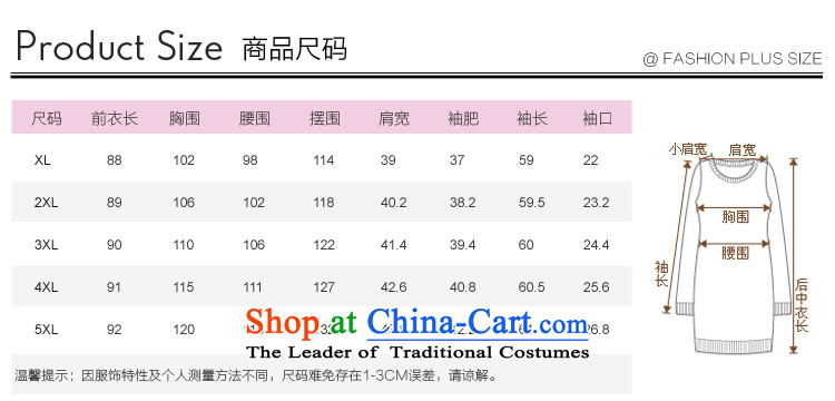 2015 Autumn picking more large female thick MM diamond, the floral decorations of the stylish dresses Q1273 wine red large XL Photo, prices, brand platters! The elections are supplied in the national character of distribution, so action, buy now enjoy more preferential! As soon as possible.