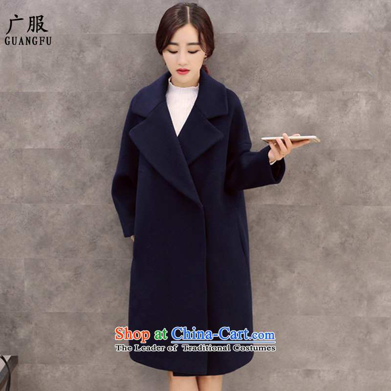 Wide service?GUANGFU winter clothing new Korean long-sleeved jacket girl in gross? Long Sau San thick double-to increase gross? a jacket coat blue?S recommendations 85-105 catty