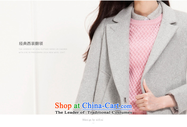 Of the 2015 winter clothing new Lai) long hair? jacket lapel woolen coats female 6580847207? S pictures, the price of light gray, brand platters! The elections are supplied in the national character of distribution, so action, buy now enjoy more preferential! As soon as possible.