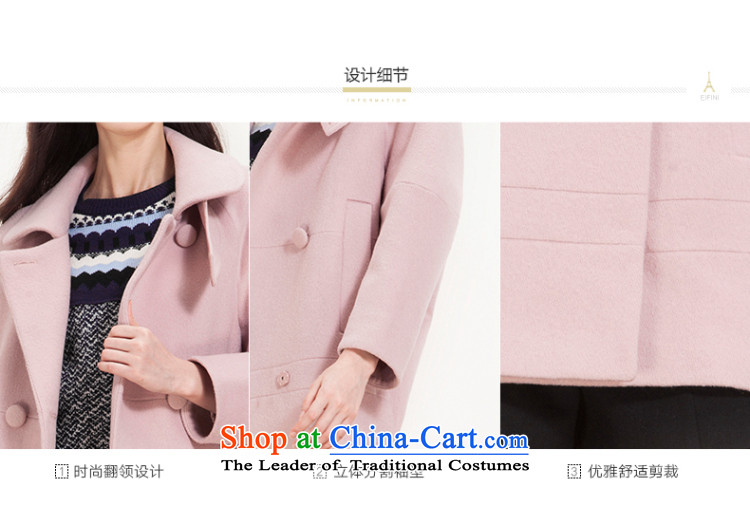 (pre-sale @-, Evelyn Lai 2015 winter clothing new liberal cocoon-jacket women's gross? Short wool coat female 6580847209? Gray Pink PUERTORRICANS pre-sale @ DECEMBER 11 shipping) Picture, prices, brand platters! The elections are supplied in the national character of distribution, so action, buy now enjoy more preferential! As soon as possible.