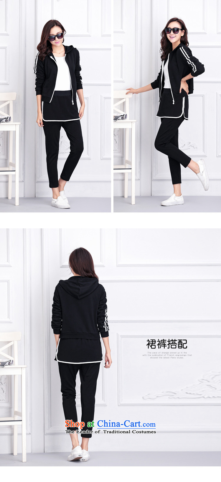 Load the autumn 2015 FEELNET winter thick mm version won thin to xl female xl jacket leisure wears black 3XL 1822 code picture, prices, brand platters! The elections are supplied in the national character of distribution, so action, buy now enjoy more preferential! As soon as possible.