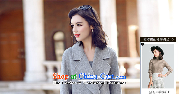 Estimated Pei-sided wool coats that long? female wool coat the auricle-straight hair? Korean female jacket pink M picture, prices, brand platters! The elections are supplied in the national character of distribution, so action, buy now enjoy more preferential! As soon as possible.