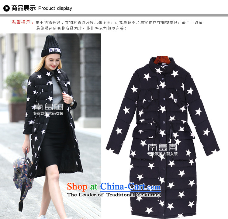 The South Island of New Ultra large wind 2015 Code women thick mm thin graphics winter stars long-sleeved shirt thoroughly female cotton coat jacket picture black large number of pictures, prices, 3XL brand platters! The elections are supplied in the national character of distribution, so action, buy now enjoy more preferential! As soon as possible.