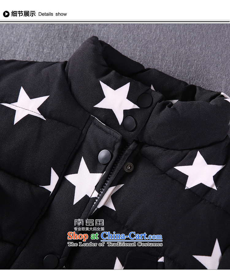 The South Island of New Ultra large wind 2015 Code women thick mm thin graphics winter stars long-sleeved shirt thoroughly female cotton coat jacket picture black large number of pictures, prices, 3XL brand platters! The elections are supplied in the national character of distribution, so action, buy now enjoy more preferential! As soon as possible.