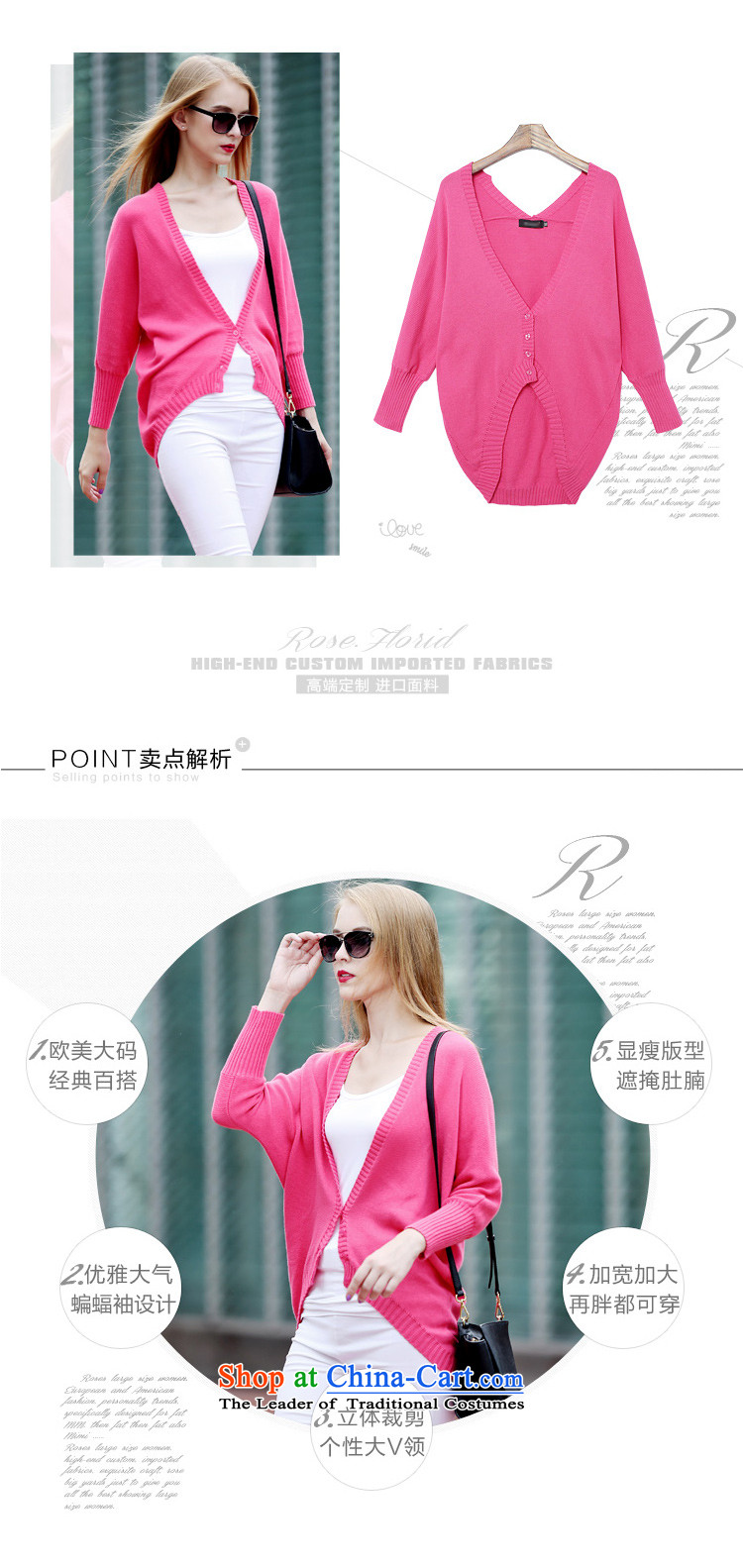 Load the autumn 2015 feelnet winter clothing outside ground loose version korea long Cardigan Sweater Knit-to long-sleeved jacket41 in large red 2XL code picture, prices, brand platters! The elections are supplied in the national character of distribution, so action, buy now enjoy more preferential! As soon as possible.