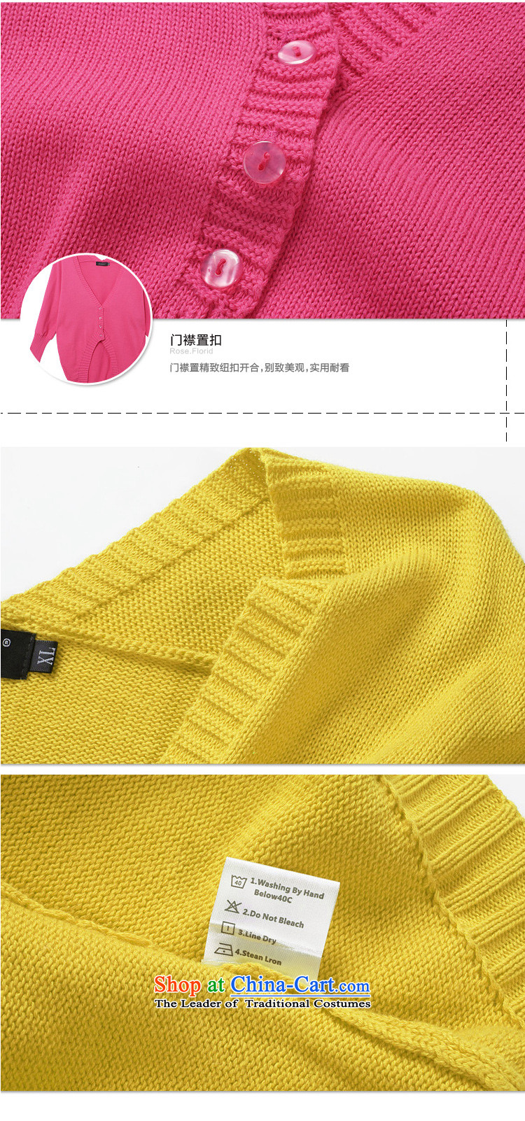Load the autumn 2015 feelnet winter clothing outside ground loose version korea long Cardigan Sweater Knit-to long-sleeved jacket41 in large red 2XL code picture, prices, brand platters! The elections are supplied in the national character of distribution, so action, buy now enjoy more preferential! As soon as possible.