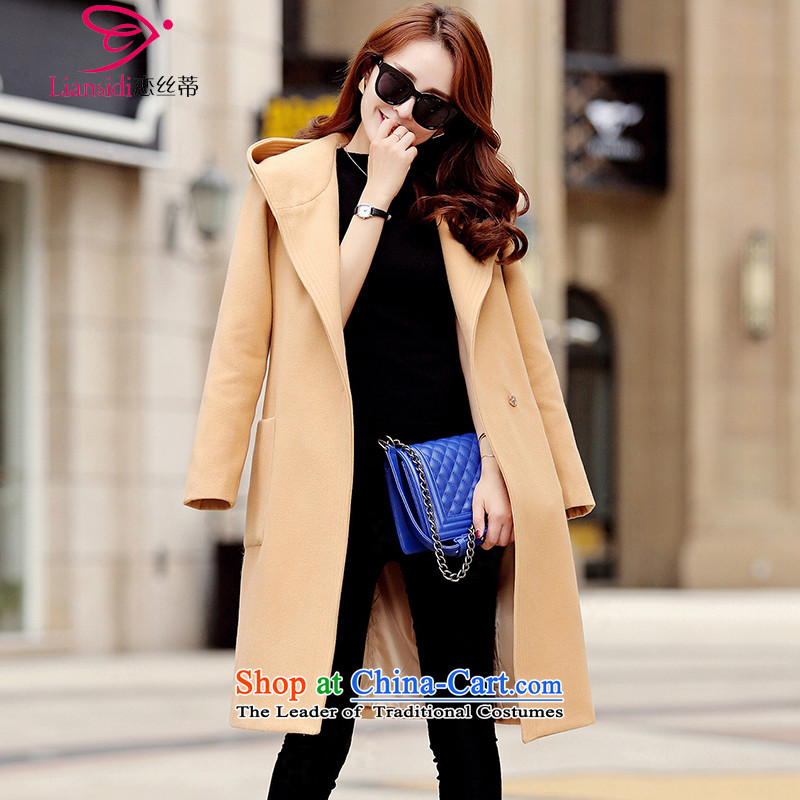 Land population- Gross? 2015 new female jacket in autumn long temperament Korean Sau San video with cap thin coat of a long-sleeved jacket pure colors sub Connie winter clothes and color , L, land (LIANSIDI population) , , , shopping on the Internet