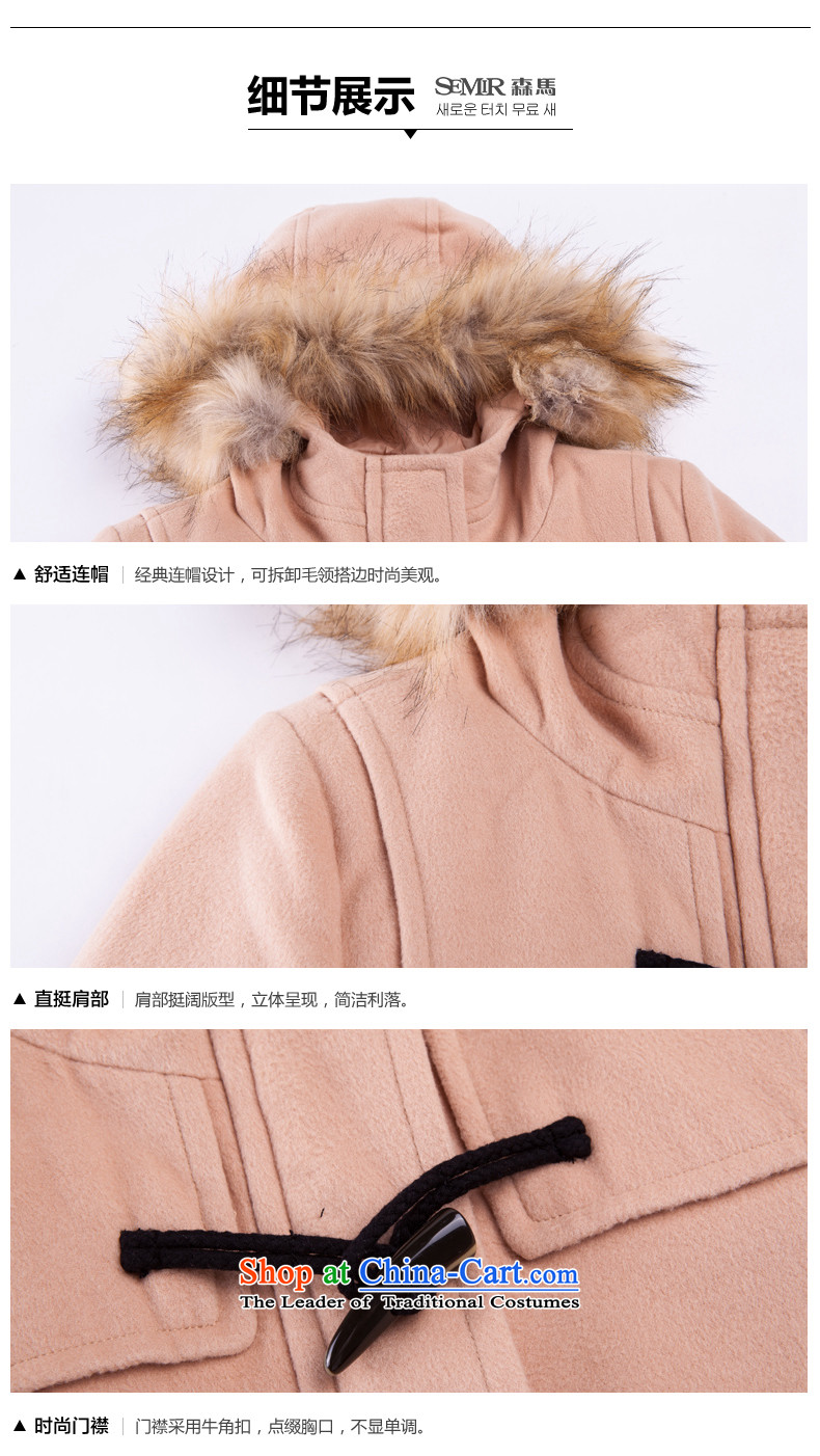 Sum horsehair jackets for winter 2015 Ms. new cap over the medium to longer term, solid color and a wool coat Korean light and 5030 XL Photo, prices, brand platters! The elections are supplied in the national character of distribution, so action, buy now enjoy more preferential! As soon as possible.