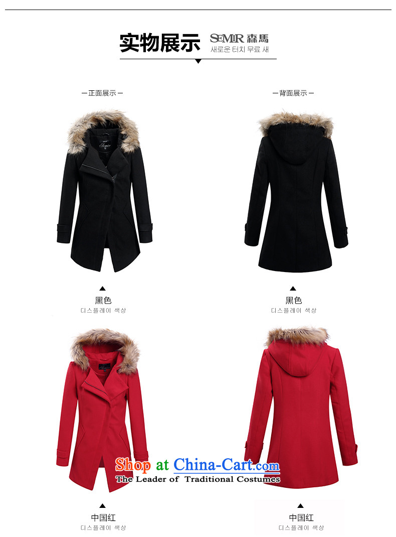 Sum horsehair jackets for winter 2015 new president for pure color in the gross long straight leg a wool coat Korean Black 9000 L picture, prices, brand platters! The elections are supplied in the national character of distribution, so action, buy now enjoy more preferential! As soon as possible.