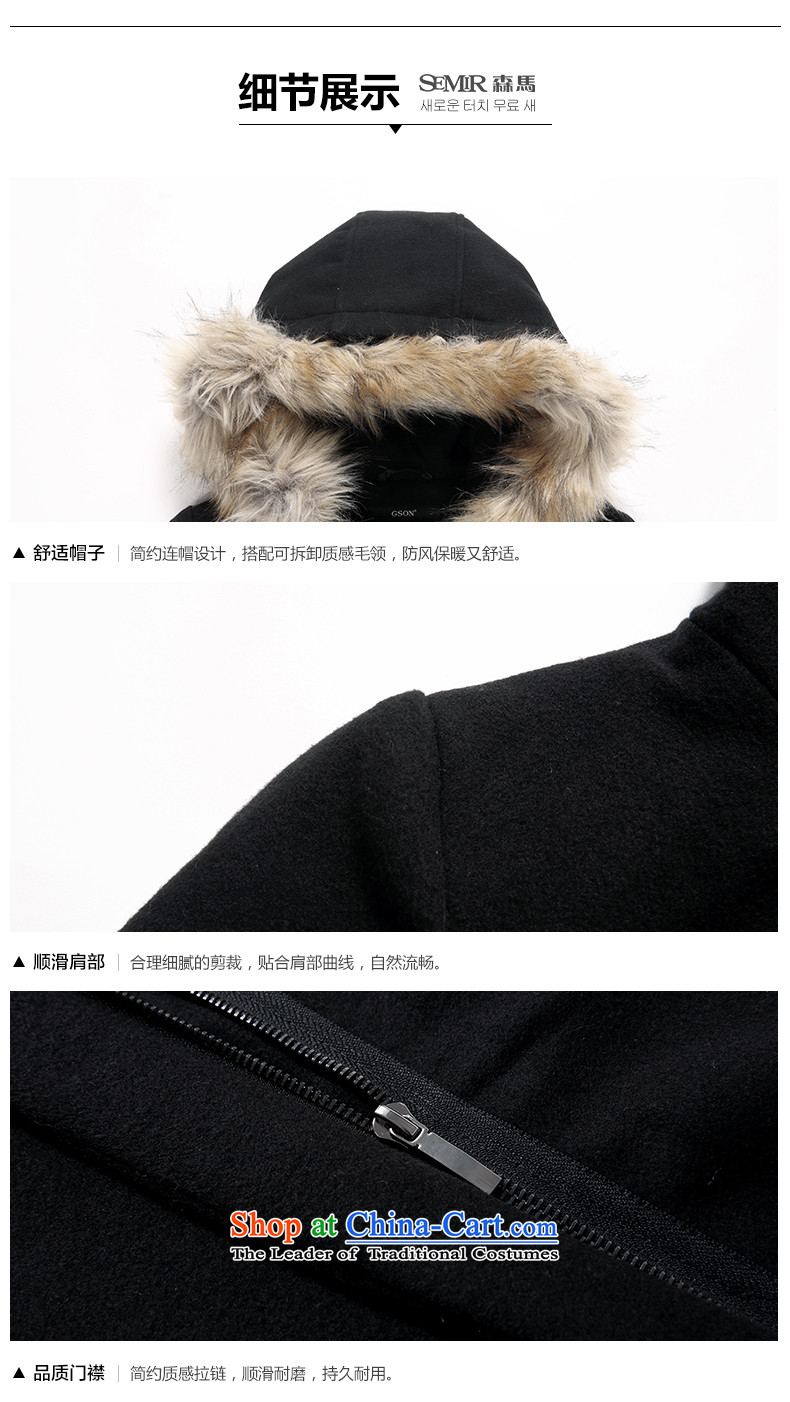 Sum horsehair jackets for winter 2015 new president for pure color in the gross long straight leg a wool coat Korean Black 9000 L picture, prices, brand platters! The elections are supplied in the national character of distribution, so action, buy now enjoy more preferential! As soon as possible.