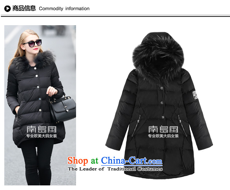 The South Island of New Large wind 2015 Code women thick winter campaign sub-mm gross video thin long-sleeved emulation down cotton coat ãþòâ black large code 4XL Photo, prices, brand platters! The elections are supplied in the national character of distribution, so action, buy now enjoy more preferential! As soon as possible.