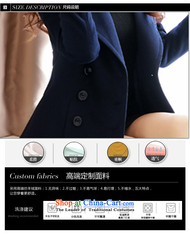 The holy day average 2015 Ying autumn and winter load new small wind Korean Heung-jacket in gross so long a wool coat women Sau San S579 cream L picture, prices, brand platters! The elections are supplied in the national character of distribution, so action, buy now enjoy more preferential! As soon as possible.