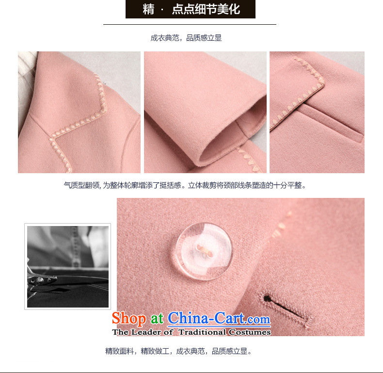 Ho Pui 2015 autumn and winter new Korean small loose incense wind jacket girl in gross? long double-side woolen coat pink S picture, prices, brand platters! The elections are supplied in the national character of distribution, so action, buy now enjoy more preferential! As soon as possible.