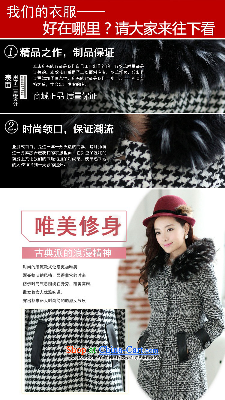 Gil Wo Ika 2015 new Korean fashion tartan sub-coats that long warm-thick hair beauty? topper with, Western, XL Photo, prices, brand platters! The elections are supplied in the national character of distribution, so action, buy now enjoy more preferential! As soon as possible.