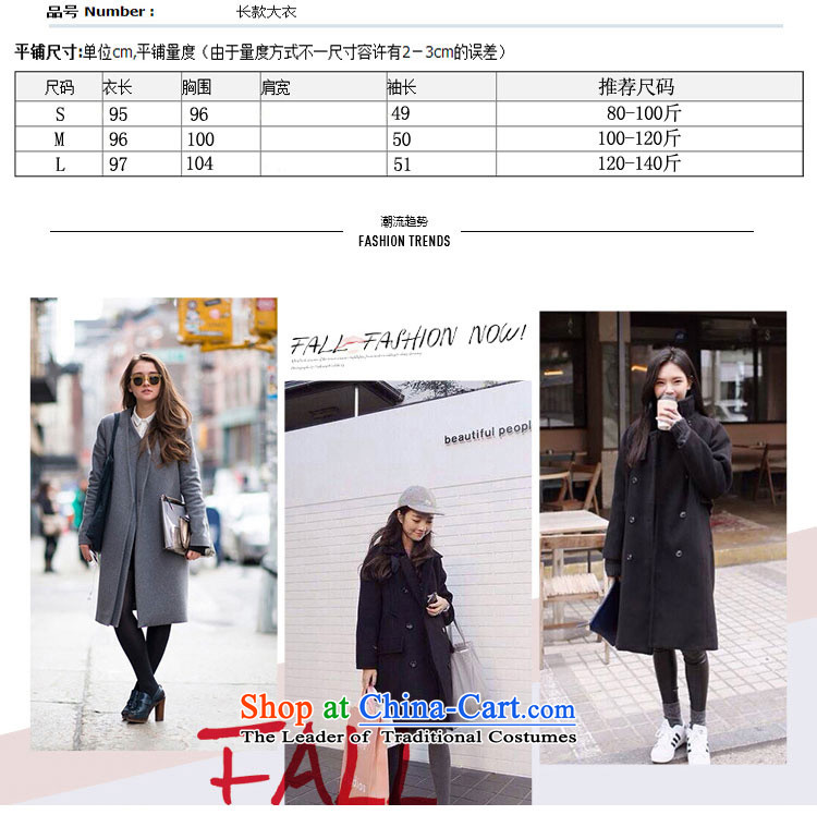 The Korean version of the Egyptian wool coat?? female child jacket for autumn and winter 2015 new black S picture, prices, brand platters! The elections are supplied in the national character of distribution, so action, buy now enjoy more preferential! As soon as possible.