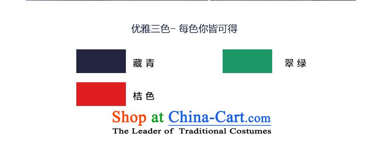 Estimated 2015 Autumn Load New Pei) Preppy baseball uniform sweater thin fleece overcoats in this long red L picture, prices, brand platters! The elections are supplied in the national character of distribution, so action, buy now enjoy more preferential! As soon as possible.