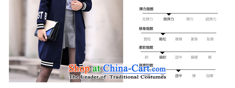 Estimated 2015 Autumn Load New Pei) Preppy baseball uniform sweater thin fleece overcoats in this long red L picture, prices, brand platters! The elections are supplied in the national character of distribution, so action, buy now enjoy more preferential! As soon as possible.