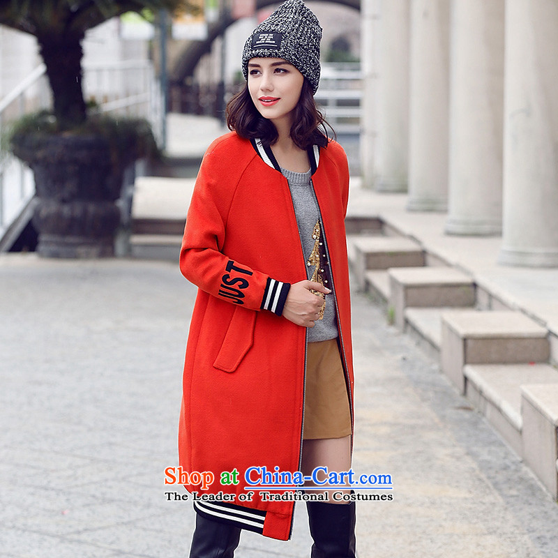 Estimated 2015 Autumn Load New Pei) Preppy baseball uniform sweater thin fleece overcoats in this long red , L Ho Pei (lanpei) , , , shopping on the Internet