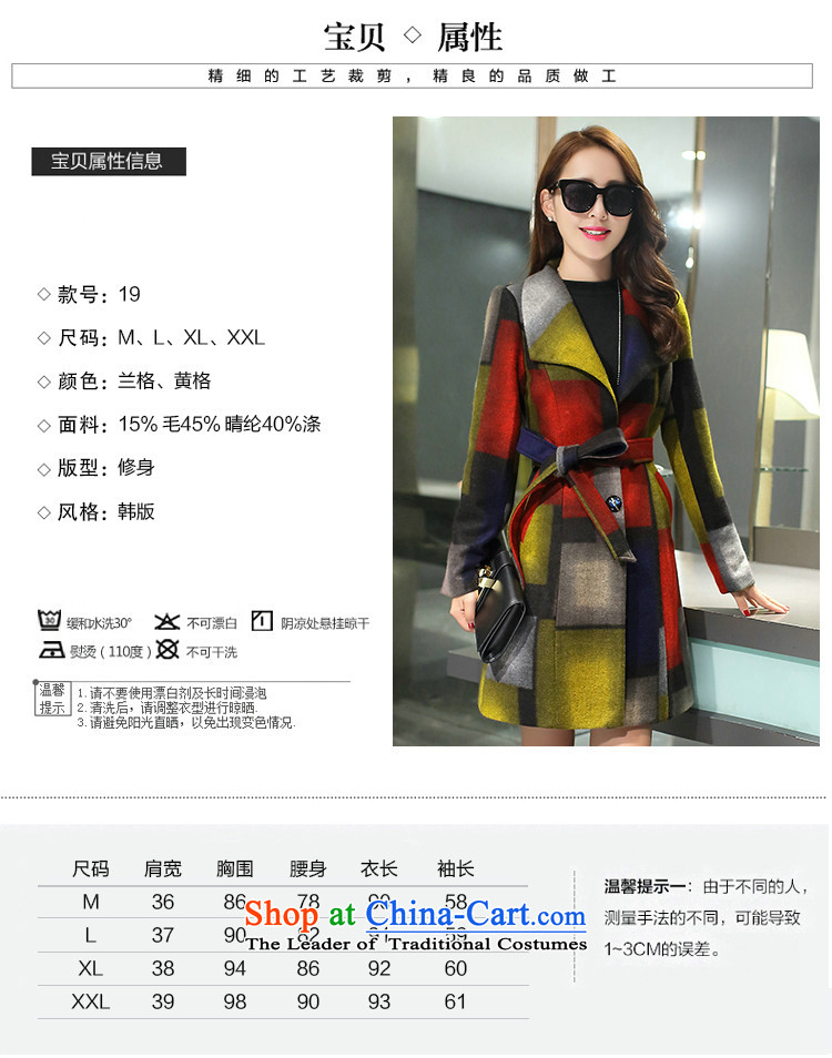 Xu Chong 2015 Ms. boutique winter coats a modern and luxurious quality in Women's Long Hoodie latticed Sau San Mao jacket green M pictures?, prices, brand platters! The elections are supplied in the national character of distribution, so action, buy now enjoy more preferential! As soon as possible.