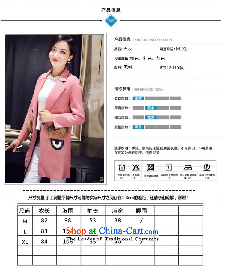 Aloe vera, 2015 winter new Korean female decorated gross? jacket. Long jacket, female HY1247 coat? large red M code picture, prices, brand platters! The elections are supplied in the national character of distribution, so action, buy now enjoy more preferential! As soon as possible.