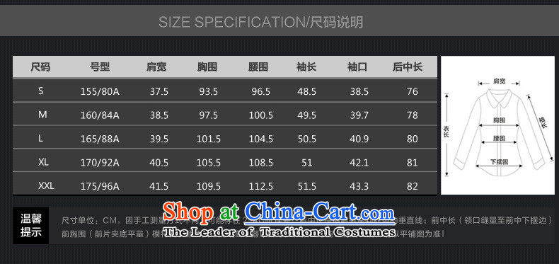Xu Chong 2015 Ms. boutique luxury high-quality of the winter clothes for larger wool coat gross for it? sub-jacket light blue M picture, prices, brand platters! The elections are supplied in the national character of distribution, so action, buy now enjoy more preferential! As soon as possible.