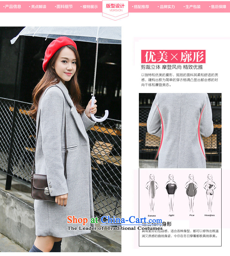 Christy Love 2015 autumn and winter in New Sau San long hair? jacket female retro a wool coat D2901 Light Gray L picture, prices, brand platters! The elections are supplied in the national character of distribution, so action, buy now enjoy more preferential! As soon as possible.