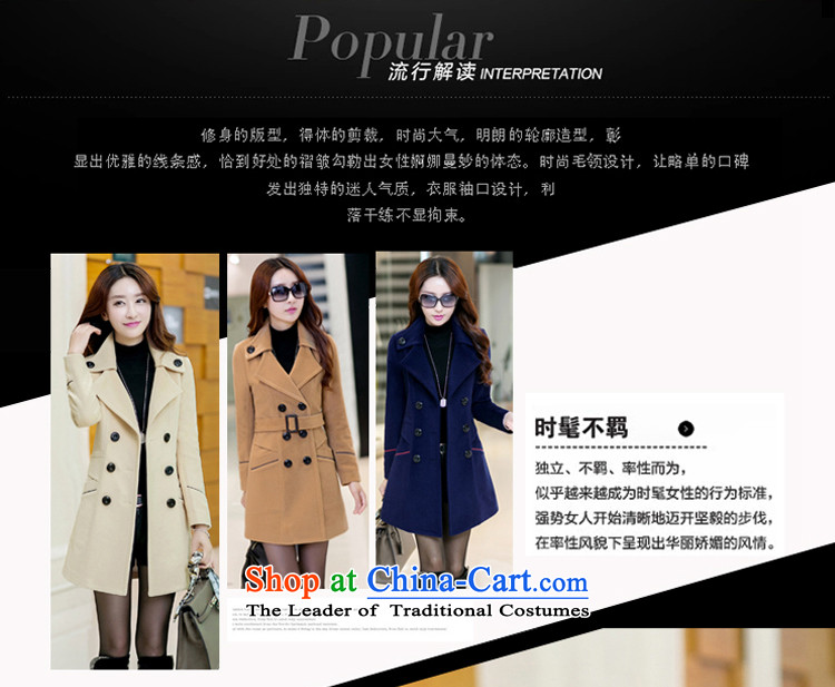 Sin has been Women Korean 2015 autumn and winter New Sau San? long coats Gross Gross large cashmere overcoat so Coat female wine red thick warm hot recommended pictures, prices, brand platters! The elections are supplied in the national character of distribution, so action, buy now enjoy more preferential! As soon as possible.