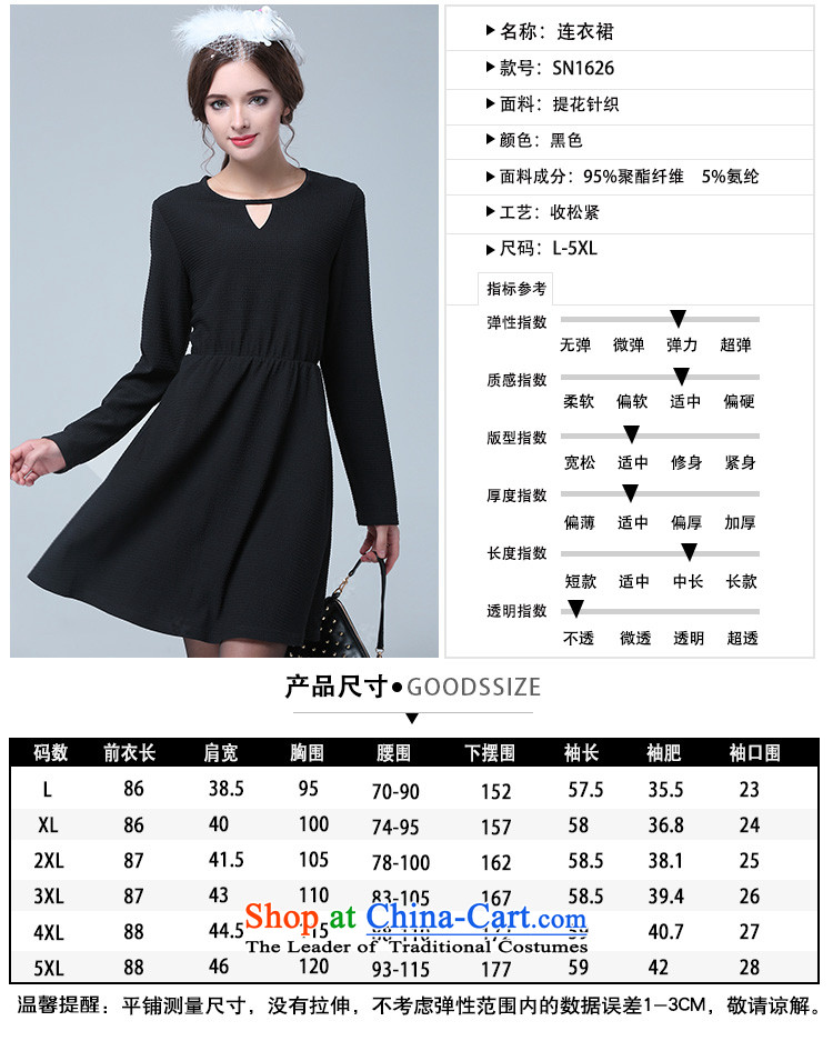 The Ni dream new ultra large 2015 Code women fall to increase expertise with stylish Foutune of video mm thin long-sleeved dresses knitting s1626 black 4XL Photo, prices, brand platters! The elections are supplied in the national character of distribution, so action, buy now enjoy more preferential! As soon as possible.