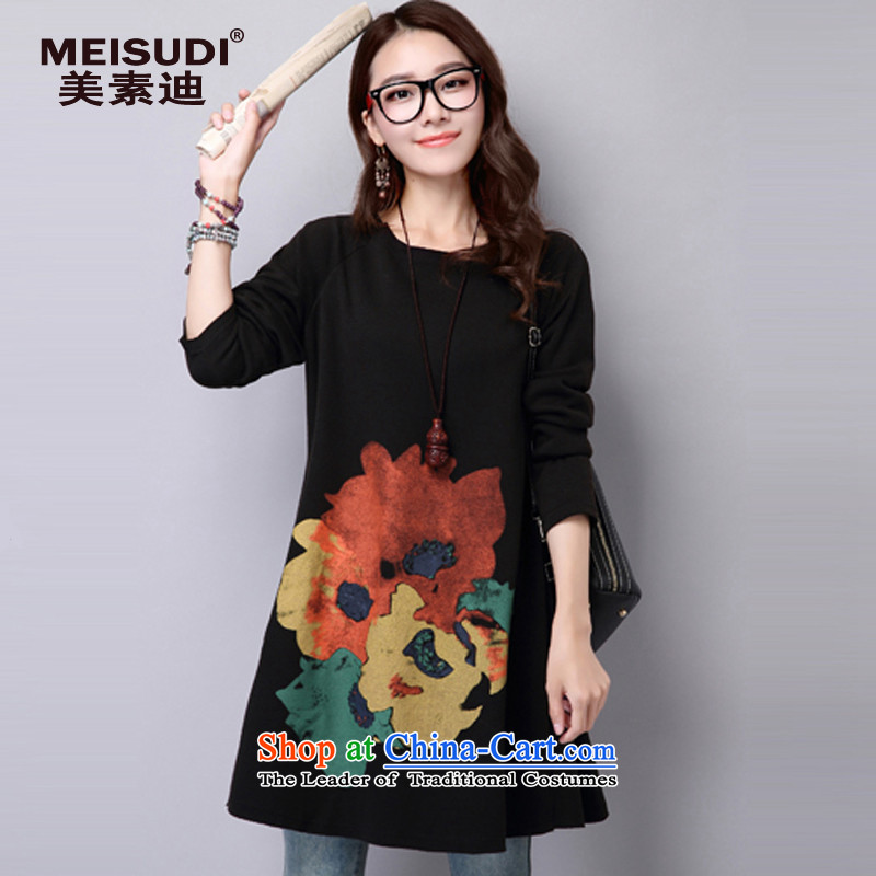 2015 Autumn and Winter Korea MEISUDI version of large numbers of female add lint-free thick loose stamp forming the thin graphics long-sleeved black skirt XXL