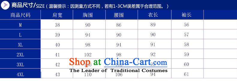 The Dumping Cen new women's Winter 2015 replacing temperament thick MM to increase the number of Sau San double-a jacket 883# gross blue  XXXXL recommendations 146-160 catty picture, prices, brand platters! The elections are supplied in the national character of distribution, so action, buy now enjoy more preferential! As soon as possible.