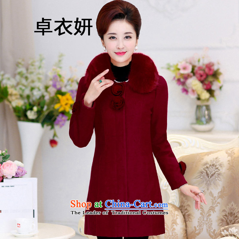 1468_2015 autumn and winter new women's body in female long decorated jacket, wine redXXL