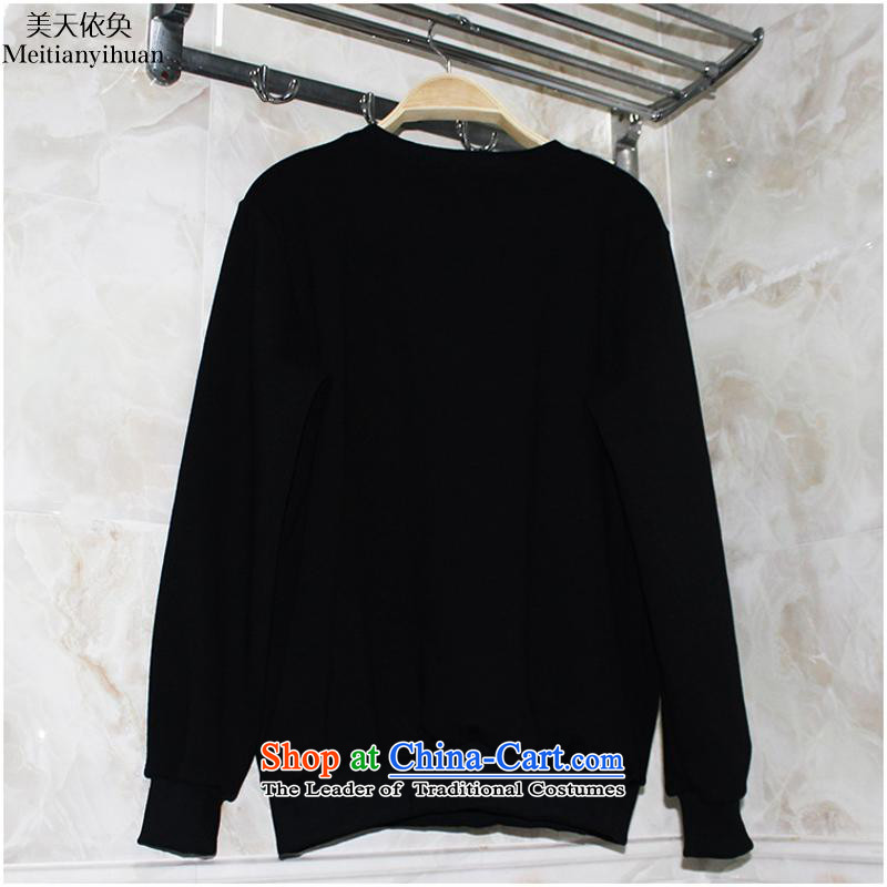 2015 Fertilizer large Borneo new Korean autumn and winter clothes the hedging loose lint-free thick black book 875FZ529 coat 19 shipping large 4XL( estimated weight in accordance with the Great American days 225-270), (meitianyihuan) , , , shopping on the