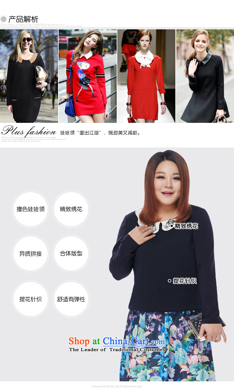 Msshe xl women 2015 new winter clothing sweet knit jacquard shirt was 10,581 Blue 3XL picture, prices, brand platters! The elections are supplied in the national character of distribution, so action, buy now enjoy more preferential! As soon as possible.