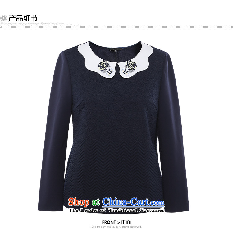Msshe xl women 2015 new winter clothing sweet knit jacquard shirt was 10,581 Blue 3XL picture, prices, brand platters! The elections are supplied in the national character of distribution, so action, buy now enjoy more preferential! As soon as possible.