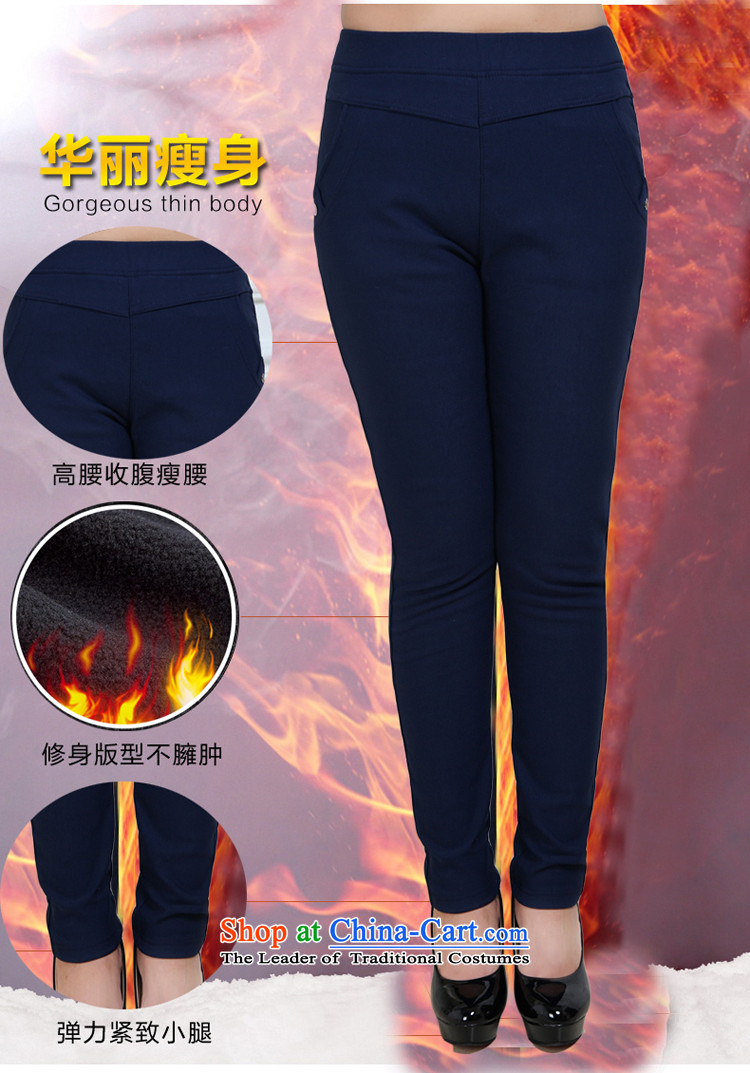 Yu's sin for 2015 autumn and winter 200 catties thick mm high Waist Trousers, forming the lint-free thick female ad to increase the number of long pants wearing black 6XL 180-220 recommends that you catty picture, prices, brand platters! The elections are supplied in the national character of distribution, so action, buy now enjoy more preferential! As soon as possible.