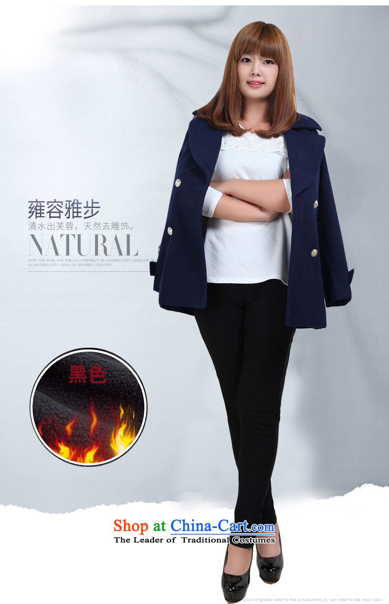 Yu's sin for 2015 autumn and winter 200 catties thick mm high Waist Trousers, forming the lint-free thick female ad to increase the number of long pants wearing black 6XL 180-220 recommends that you catty picture, prices, brand platters! The elections are supplied in the national character of distribution, so action, buy now enjoy more preferential! As soon as possible.