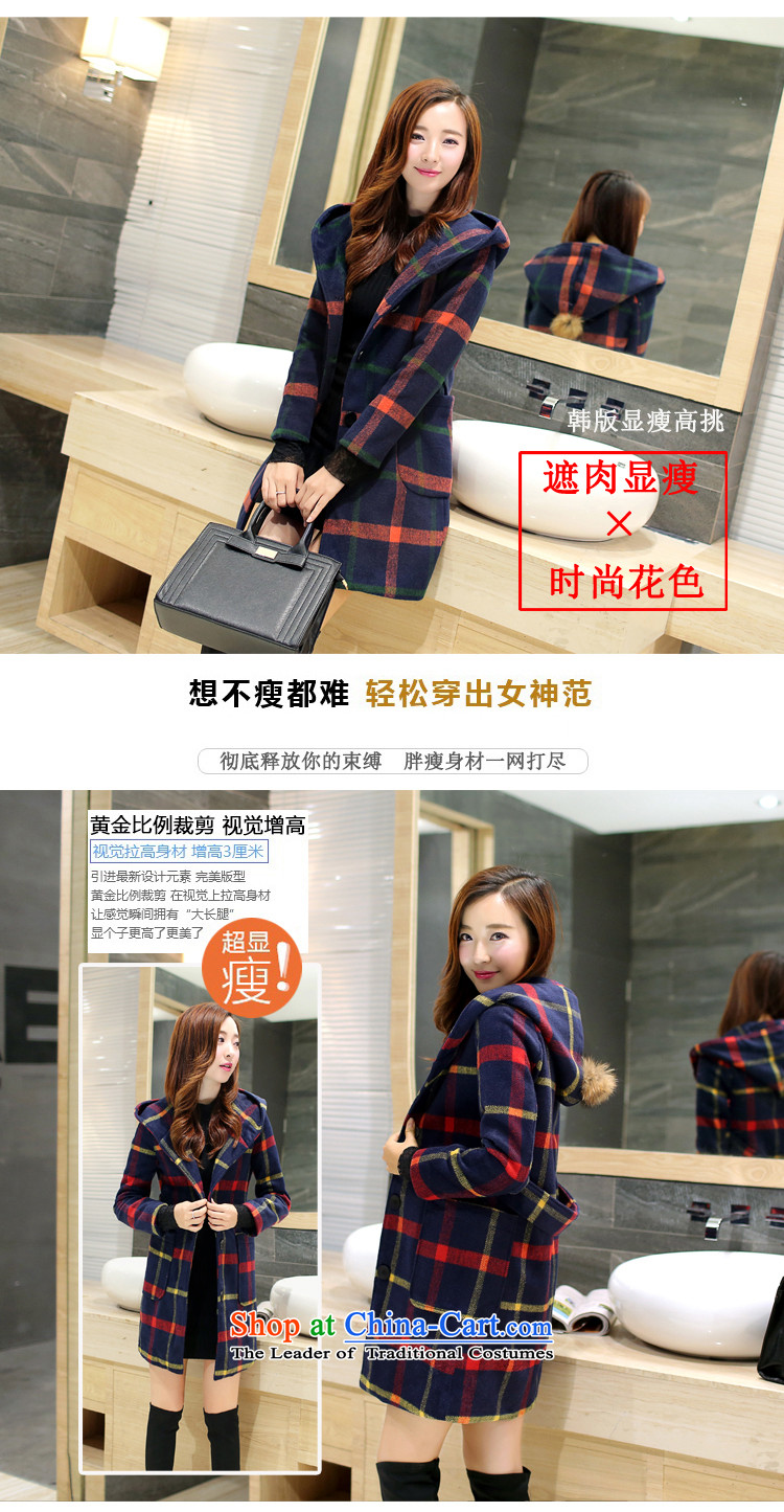 Beijing 2015 Choo Pik-dress, in the autumn of gross coats female Korean? for winter coats gross?? in female long coat 6705 red) L picture, prices, brand platters! The elections are supplied in the national character of distribution, so action, buy now enjoy more preferential! As soon as possible.