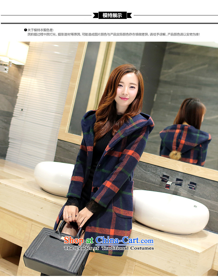 Beijing 2015 Choo Pik-dress, in the autumn of gross coats female Korean? for winter coats gross?? in female long coat 6705 red) L picture, prices, brand platters! The elections are supplied in the national character of distribution, so action, buy now enjoy more preferential! As soon as possible.