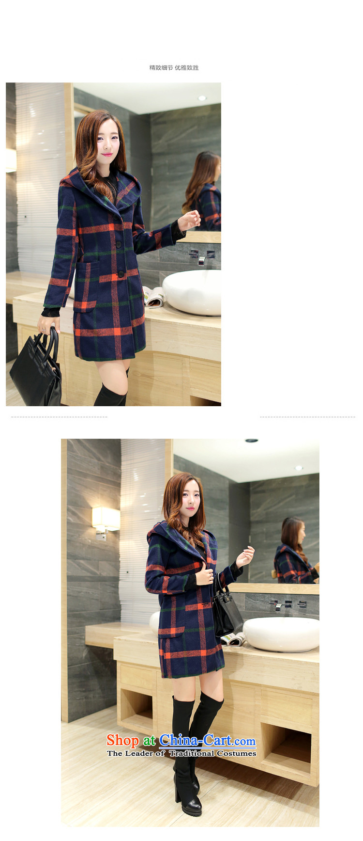 Beijing 2015 Choo Pik-dress, in the autumn of gross coats female Korean? for winter coats gross?? in female long coat 6705 red) L picture, prices, brand platters! The elections are supplied in the national character of distribution, so action, buy now enjoy more preferential! As soon as possible.