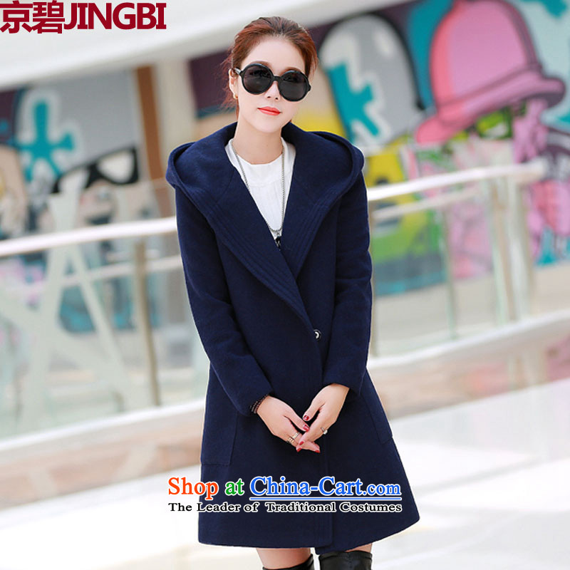 Beijing 2015 Choo Pik-dress, in the autumn of gross coats female Korean? for winter coats gross?? in female long coat 6705 red) , L, Putin (JINGBI PIK) , , , shopping on the Internet