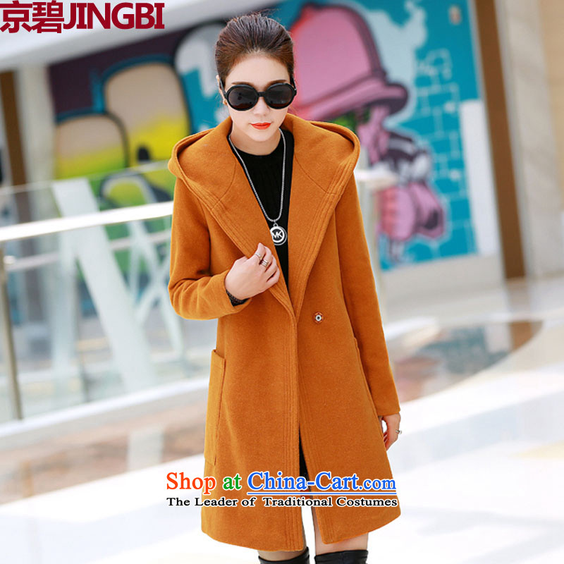 Beijing 2015 Choo Pik-dress, in the autumn of gross coats female Korean? for winter coats gross?? in female long coat 6705 red) , L, Putin (JINGBI PIK) , , , shopping on the Internet