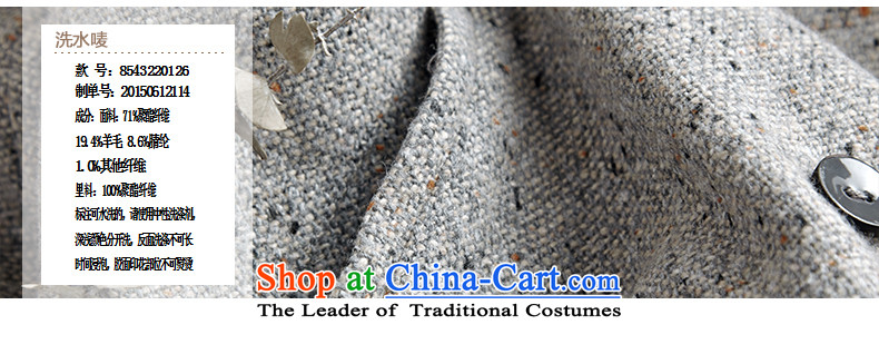 Athena Chu Cayman 2015 winter clothing new minimalist suit? The long jacket coat)?? (8543220126 female health spending gray XL Photo, prices, brand platters! The elections are supplied in the national character of distribution, so action, buy now enjoy more preferential! As soon as possible.