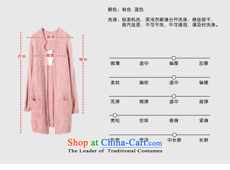Thick mm autumn load feelnet to increase women's code for winter loose version won long female Cardigan Knitted Shirt jacket G51 pink 3XL code picture, prices, brand platters! The elections are supplied in the national character of distribution, so action, buy now enjoy more preferential! As soon as possible.