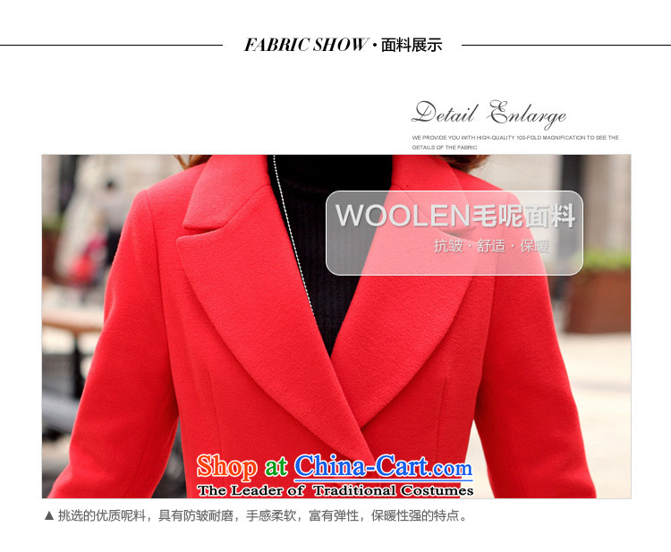 The Korean version of the sleek and versatile pure colors of red coats of Sau San M picture, prices, brand platters! The elections are supplied in the national character of distribution, so action, buy now enjoy more preferential! As soon as possible.